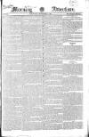 Morning Advertiser Thursday 08 September 1825 Page 1