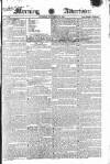 Morning Advertiser Tuesday 22 November 1825 Page 1