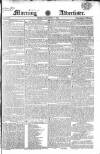 Morning Advertiser Friday 09 December 1825 Page 1
