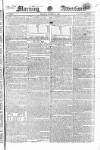 Morning Advertiser Monday 13 March 1826 Page 1
