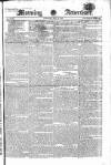 Morning Advertiser Tuesday 30 May 1826 Page 1