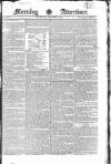Morning Advertiser Wednesday 06 December 1826 Page 1