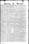Morning Advertiser Monday 11 December 1826 Page 1
