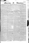 Morning Advertiser Tuesday 19 December 1826 Page 1