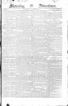 Morning Advertiser Wednesday 20 December 1826 Page 1