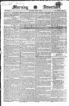 Morning Advertiser Monday 02 April 1827 Page 1