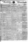 Morning Advertiser Thursday 24 April 1828 Page 1