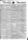 Morning Advertiser Monday 12 May 1828 Page 1