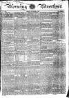 Morning Advertiser Friday 05 December 1828 Page 1