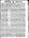 Morning Advertiser Friday 13 February 1829 Page 1