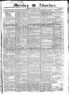 Morning Advertiser Saturday 14 February 1829 Page 1