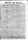 Morning Advertiser Monday 23 February 1829 Page 1