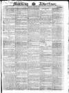 Morning Advertiser Saturday 21 March 1829 Page 1