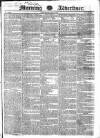 Morning Advertiser Wednesday 03 June 1829 Page 1