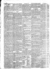 Morning Advertiser Friday 24 July 1829 Page 4
