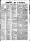 Morning Advertiser Friday 07 August 1829 Page 1