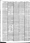 Morning Advertiser Monday 05 July 1830 Page 4