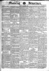 Morning Advertiser Friday 08 October 1830 Page 1