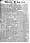Morning Advertiser Wednesday 24 November 1830 Page 1