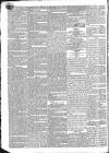 Morning Advertiser Friday 24 December 1830 Page 2