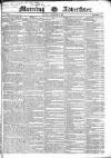 Morning Advertiser Friday 31 December 1830 Page 1