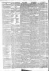 Morning Advertiser Thursday 09 June 1831 Page 4