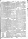 Morning Advertiser Thursday 30 June 1831 Page 3