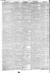 Morning Advertiser Monday 11 July 1831 Page 4