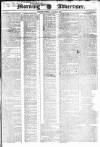 Morning Advertiser Monday 01 August 1831 Page 1