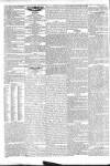 Morning Advertiser Thursday 11 August 1831 Page 2
