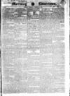 Morning Advertiser Thursday 01 December 1831 Page 1