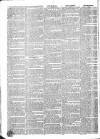 Morning Advertiser Tuesday 06 March 1832 Page 4