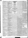 Morning Advertiser Tuesday 15 January 1833 Page 2