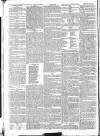 Morning Advertiser Tuesday 01 January 1833 Page 4
