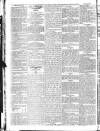 Morning Advertiser Monday 07 January 1833 Page 2