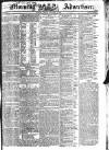 Morning Advertiser Friday 11 January 1833 Page 1
