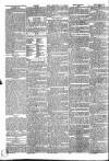 Morning Advertiser Tuesday 05 February 1833 Page 4