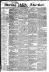 Morning Advertiser Monday 11 February 1833 Page 1
