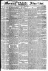 Morning Advertiser Tuesday 12 February 1833 Page 1