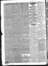 Morning Advertiser Wednesday 06 March 1833 Page 2