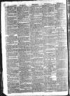 Morning Advertiser Monday 18 March 1833 Page 4