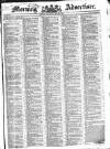 Morning Advertiser Thursday 30 May 1833 Page 1