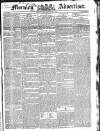 Morning Advertiser Saturday 01 June 1833 Page 1
