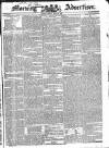 Morning Advertiser Friday 14 June 1833 Page 1