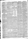 Morning Advertiser Saturday 22 June 1833 Page 4