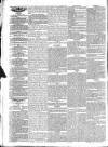 Morning Advertiser Monday 01 July 1833 Page 2