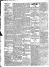 Morning Advertiser Tuesday 09 July 1833 Page 2