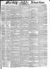 Morning Advertiser Tuesday 16 July 1833 Page 1