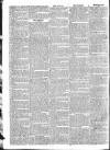 Morning Advertiser Wednesday 17 July 1833 Page 4