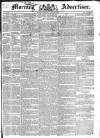 Morning Advertiser Monday 22 July 1833 Page 1